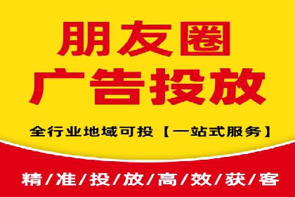 优化师分享：SEM竞价托管案例技巧