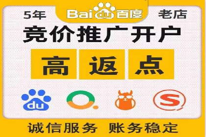 房地产行业的信息流广告营销技巧与案例研究