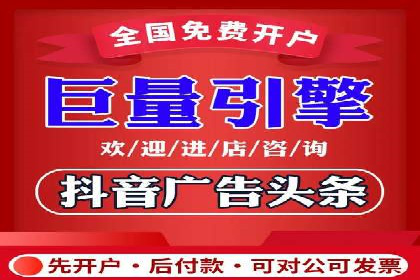 案例剖析：SEM推广助力企业实现业绩翻倍
