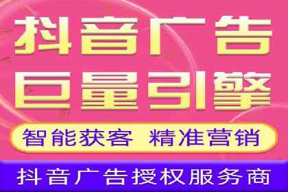 案例分析：百度推广费用如何精准投放